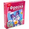 Фреска "Зайка на лужайке"
