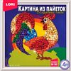 Картина из пайеток "Петух"