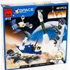 Конструктор Brick "Космос", 461 деталь