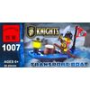 Конструктор Brick "Рыцарь в лодке", 30 деталей