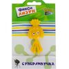 Лизун суперлипучка "Фиксики", Симка