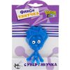 Лизун супертянучка "Фиксики", Нолик