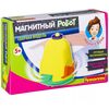 Магнитный робот, сборная модель