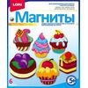 Набор для создания и росписи магнитов из гипса "Пирожные"