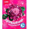 Украшение из пайеток "Пион"