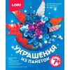 Украшение из пайеток "Волшебный цветок"