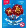 Украшение из пайеток "Яркие бархатцы"
