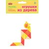 Головоломка логическая "Тигр"