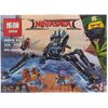 Конструктор Lepin "Ниндзяго. Водяной Робот" 538 деталей