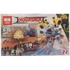 Конструктор Lepin "Ninja" 368 деталей