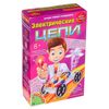 Набор для сборки "Электрические цепи"