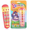 Микрофон "Караоке для малышей"