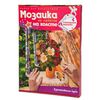 Мозаика из пайеток на холсте "Маки"
