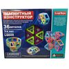 Магнитный конструктор Leqi-Toys 36 деталей