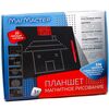 Планшет "Магнитное рисование" 19 ×14 см цвет голубой