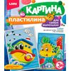 Картина из пластилина "Морские просторы"