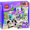Конструктор "Friends" 220 деталей