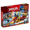 Конструктор "Ninja", 279 деталей