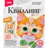 Квиллинг.Панно "Рыжий котенок"