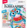 Квиллинг.Панно "Совушка"
