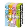 Карточная игра "Мухобойка"