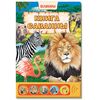 Книга саванны музыкальная, странички с сюрпризом
