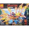 Конструктор "Ninja" 119 деталей, 31048-1
