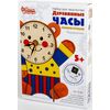 Набор для творчества "Деревянные часы своими руками. Медвежонок"