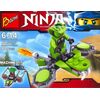 Конструктор "Ninja" 42 детали