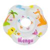 Круг на шею для купания малышей "Kengu"