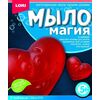 Мыло магия "С любовью!"