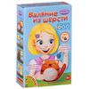 Валяние из шерсти "Котейка"