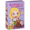 Валяние из шерсти "Мишка"