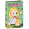 Валяние из шерсти "Цыпленок"