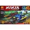Конструктор Bela "Ninja" 218 деталей