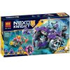 Конструктор "Nexo knight. Три брата" 279 деталей