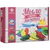 Большой набор для создания мыла с ароматом малины