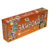 Игра на объяснение слов "Экивоки для всей семьи"