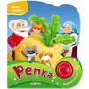 Книжка "Репка" + песенка