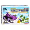 Конструктор с солдатиками и стреляющей машиной S01