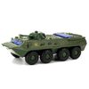 Машинка металлическая "БТР80", со звуком