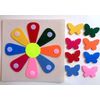 Мини-коврик "Бабочки"