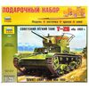 Набор для моделирования "Советский легкий танк Т-26"