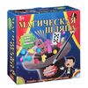 Набор фокусов "Магическая шляпа"