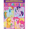 Супер раскраска "My little Pony" 64 картинки