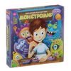 Творчество со штампами "Монстромир"