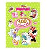 100 наклеек "Минни Маус и друзья"