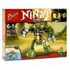 Конструктор "Ninja" 116-2, 96 деталей