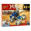 Конструктор "Ninja" 116-3, 54 детали