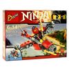 Конструктор "Ninja" 116-4, 74 детали
